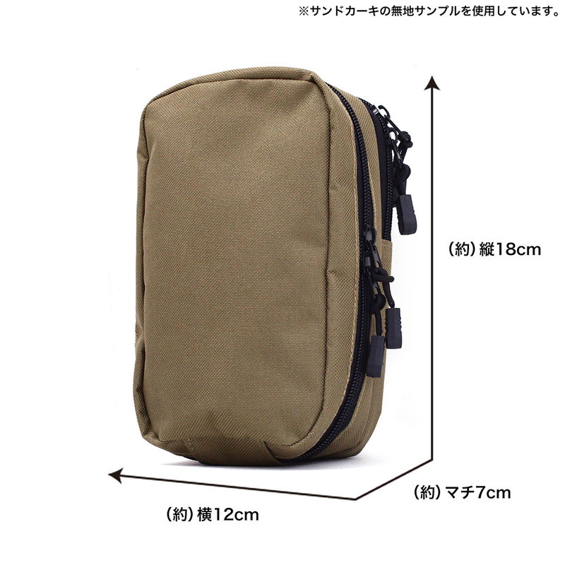 Yuru Camp Season 3 - Silhouette Bike Shima Rin Mini Shoulder Pouch (Black) image 9