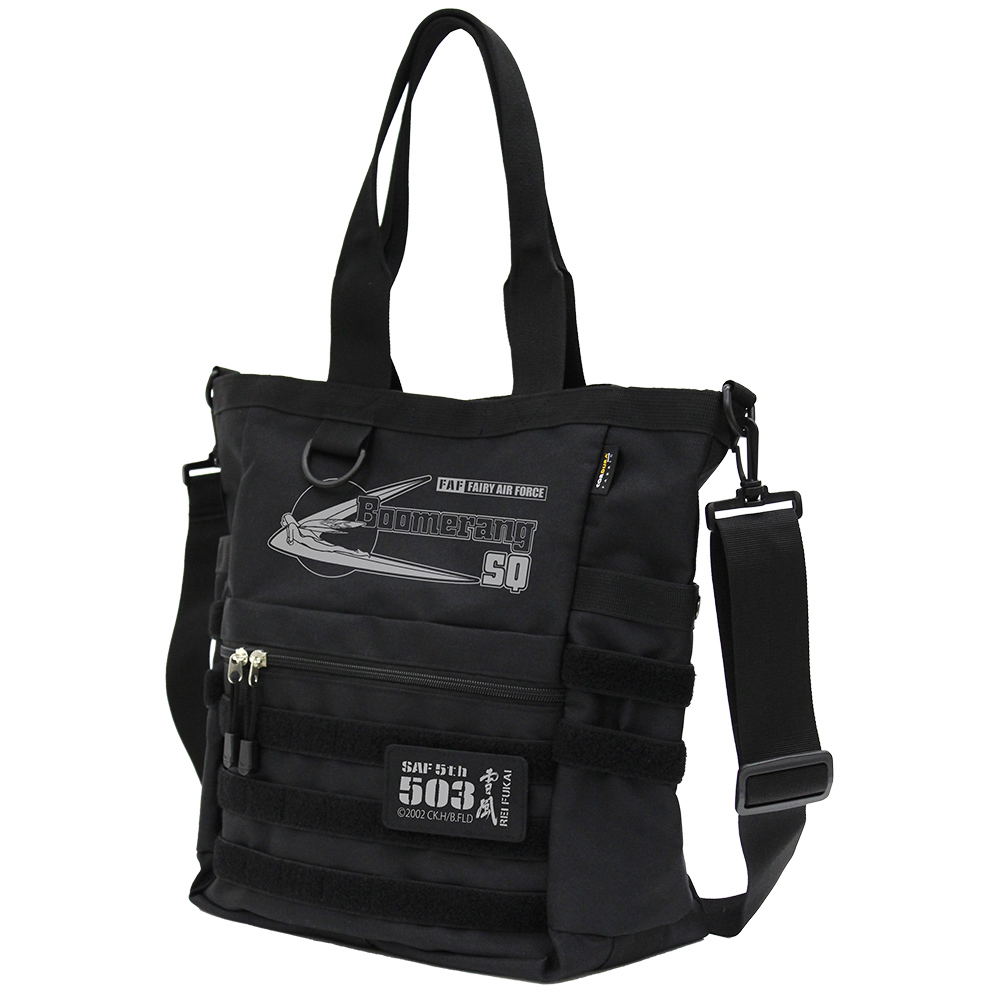 Yukikaze - Boomerang SQ Functional Tote Bag (Black)