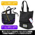 Yukikaze - Boomerang SQ Functional Tote Bag (Ranger Green) thumbnail 4