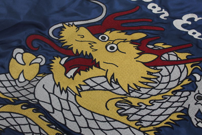 Yukikaze - Rei Fukai Embroidered Sukajan Jacket (Size XL) image 7