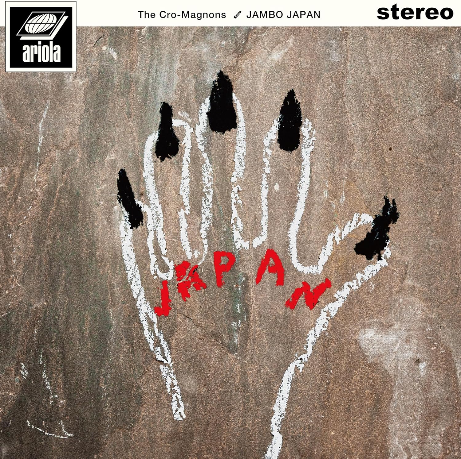3ピースジャムバンド　CRO-MAGNON 1アルバム　レコード JAMBO JAPAN [Limited Edition] (Vinyl) (The Cro-magnons)