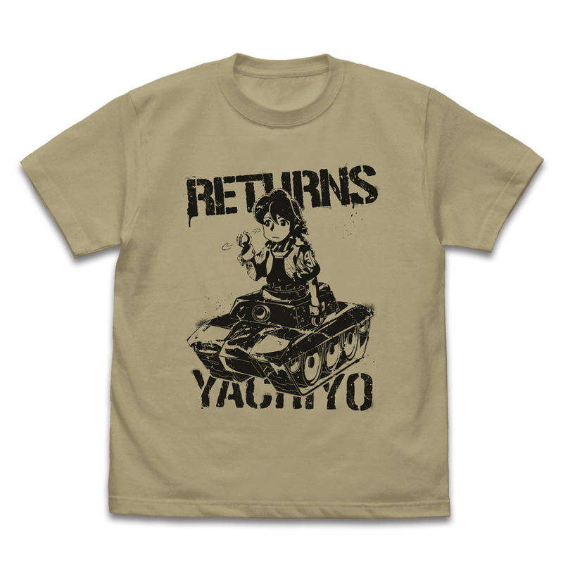 Apocalypse Hotel - Return Of Yachiyo T-shirt (Sand Khaki | Size M) image 1