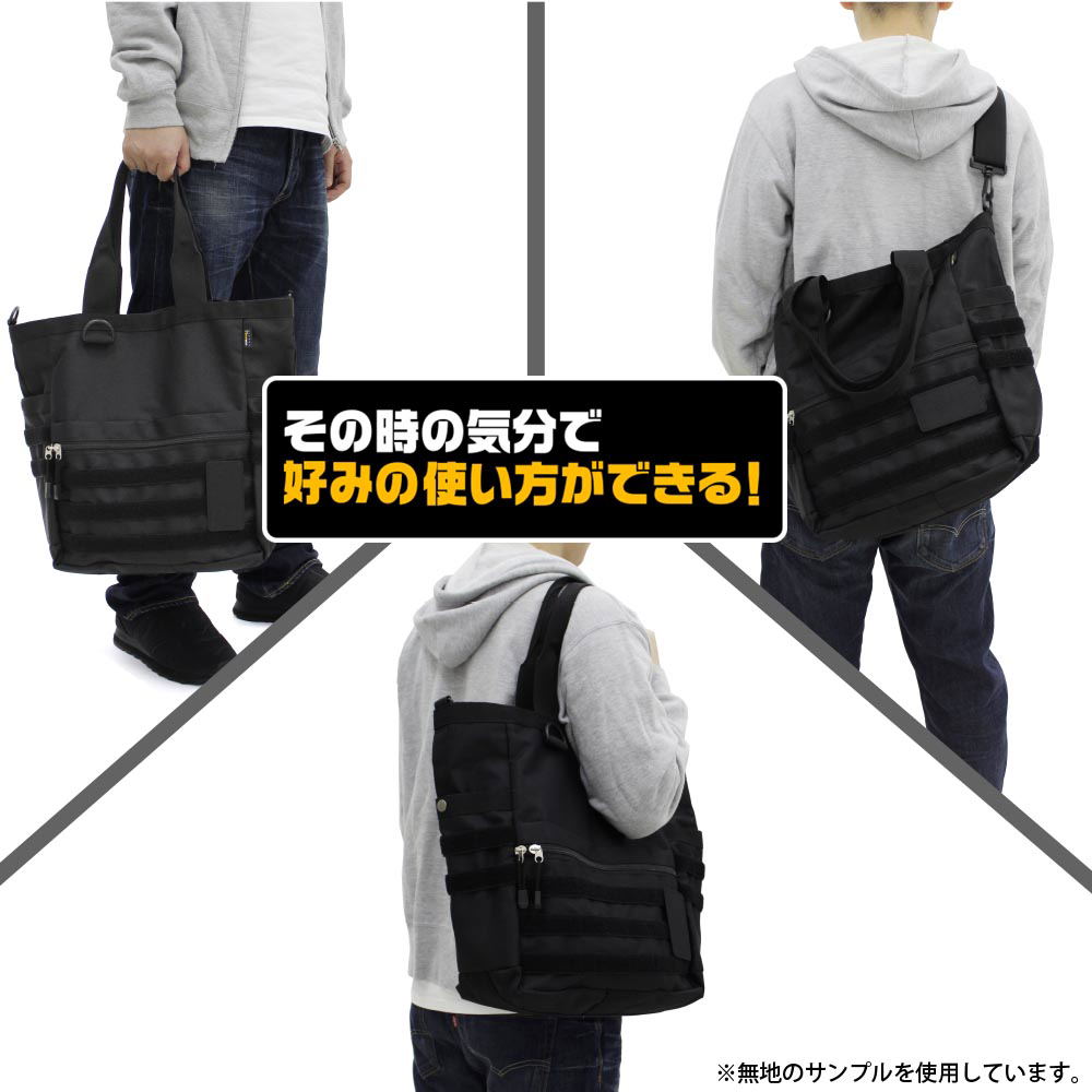 Yukikaze - Boomerang SQ Functional Tote Bag (Black)