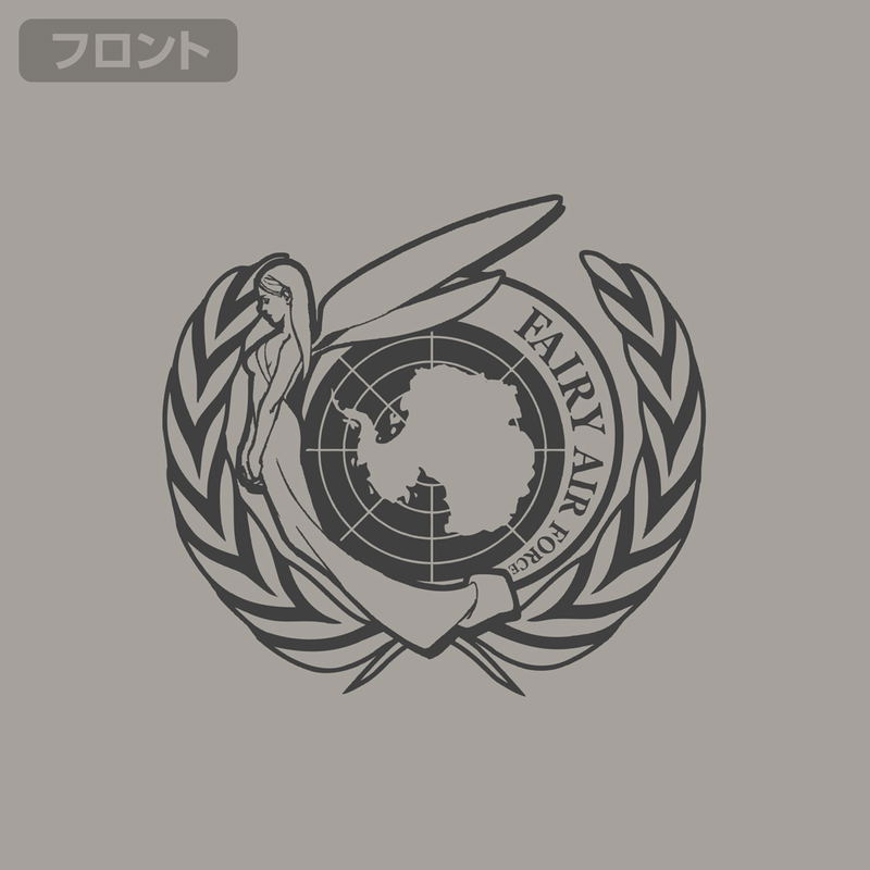 Yukikaze - Boomerang SQ T-shirt (Light Gray | Size L) image 3
