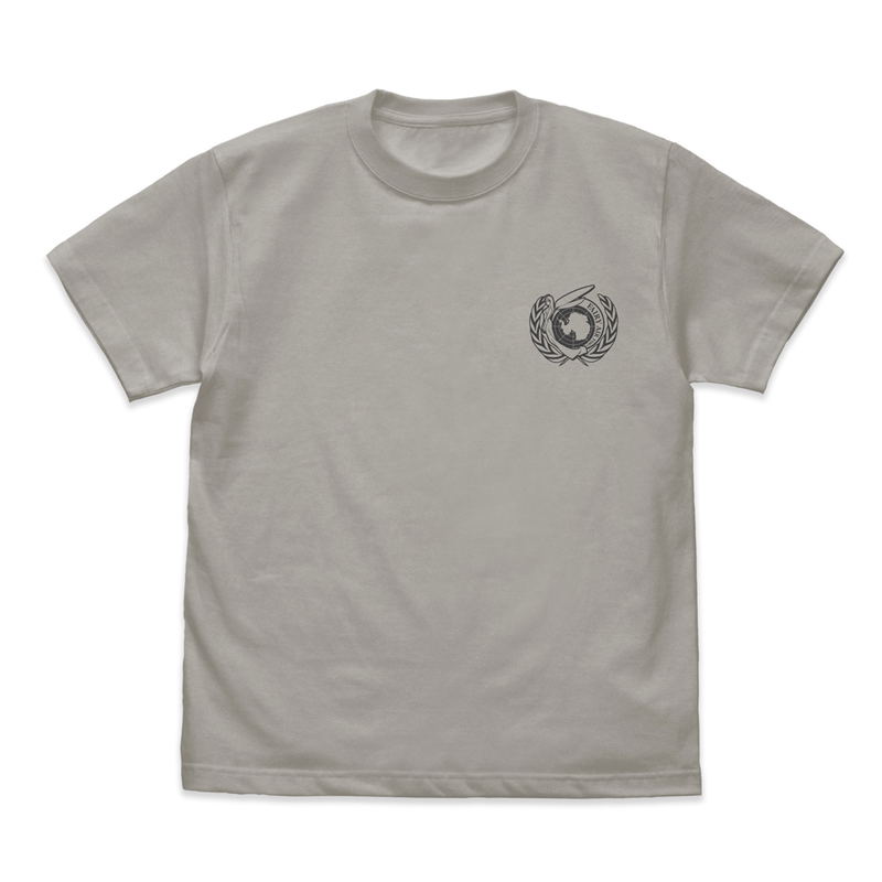 Yukikaze - Boomerang SQ T-shirt (Light Gray | Size S) image 1
