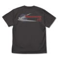 Yukikaze - Boomerang SQ T-shirt (Sumi | Size L) thumbnail 2