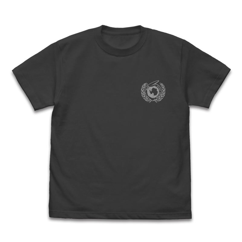 Yukikaze - Boomerang SQ T-shirt (Sumi | Size M) image 1