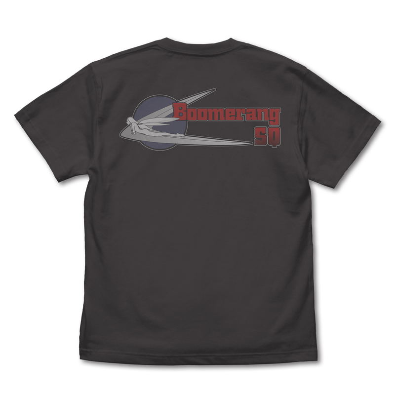 Yukikaze - Boomerang SQ T-shirt (Sumi | Size XL) image 2