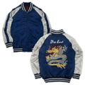 Yukikaze - Rei Fukai Embroidered Sukajan Jacket (Size L) thumbnail 1