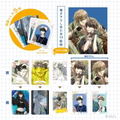 Dakaichi -I'm Being Harassed By The Sexiest Man Of The Year- Official Guide Book thumbnail 4