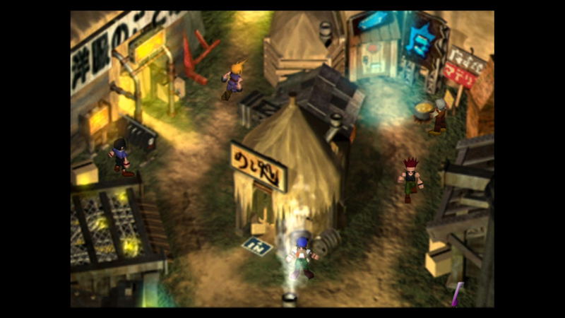 Final Fantasy VII <span class="ext ext_Nintendo®️ Switch Digital">Nintendo®️ Switch Digital</span> <span class="ext ext_digital">digital</span> image 6