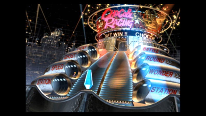 Final Fantasy VII <span class="ext ext_Nintendo®️ Switch Digital">Nintendo®️ Switch Digital</span> <span class="ext ext_digital">digital</span> image 7