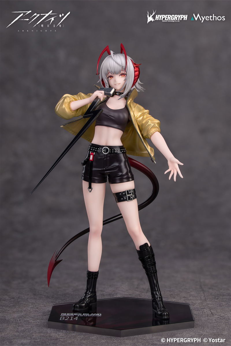 Gift+ Arknights 1/8 Scale Pre-Painted Figure: W CanNot Wait For Ver. image 1