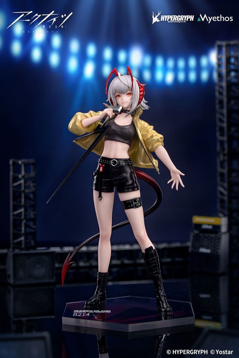 Gift+ Arknights 1/8 Scale Pre-Painted Figure: W CanNot Wait For Ver. image 3