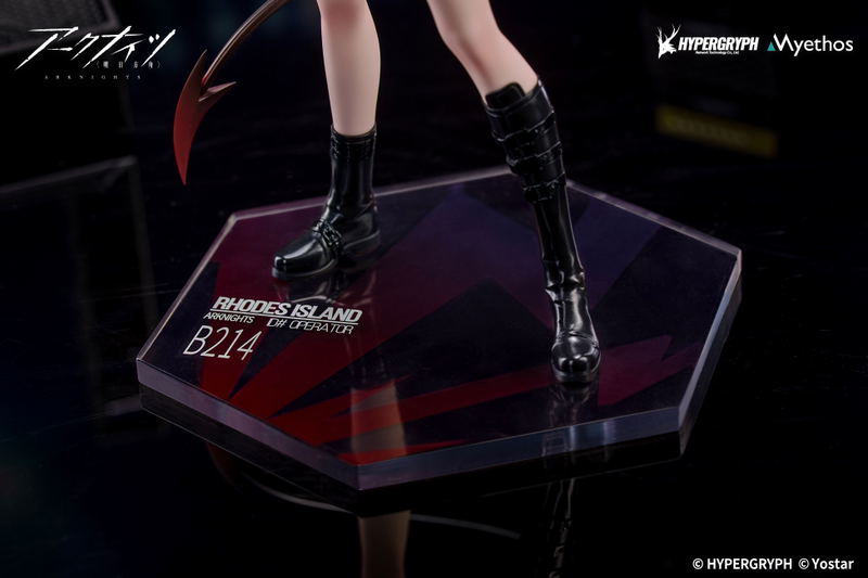 Gift+ Arknights 1/8 Scale Pre-Painted Figure: W CanNot Wait For Ver. image 5