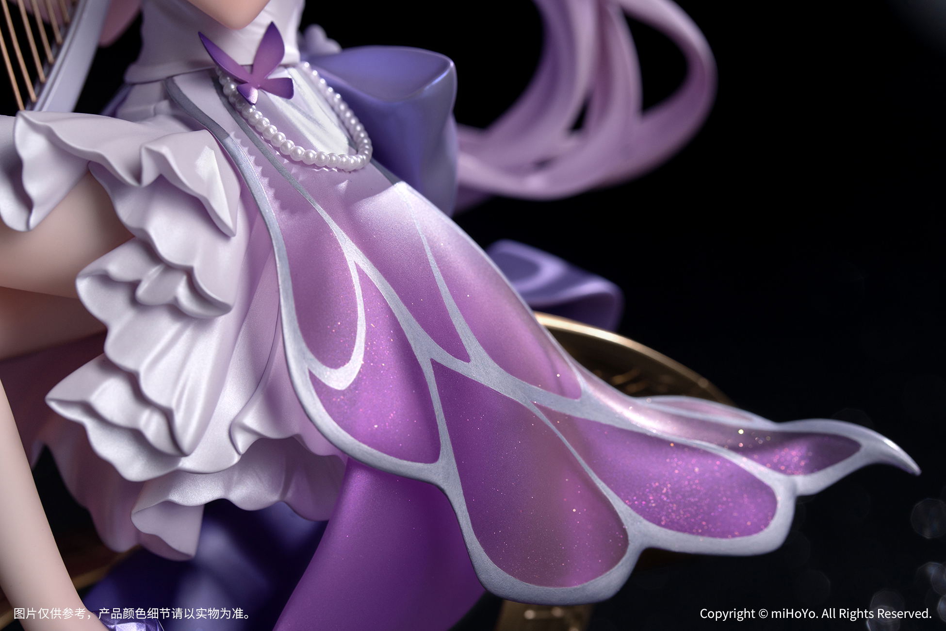 Gift+ Honkai Star Rail 1/8 Scale Pre-Painted Figure: Castorice