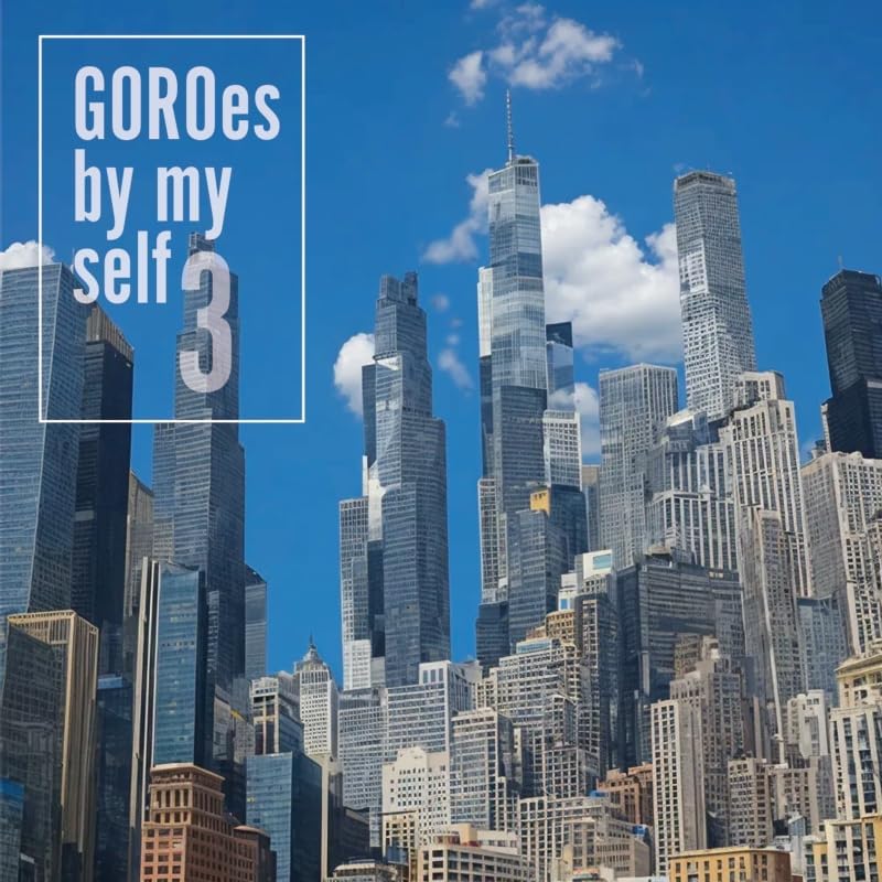 GOROes By Myself 3 [Limited Edition] (Vinyl) — Import Game Deal