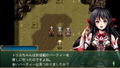 Kemco RPG Selection Vol. 2 thumbnail 4
