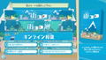 MACHI KORO With Everyone thumbnail 5