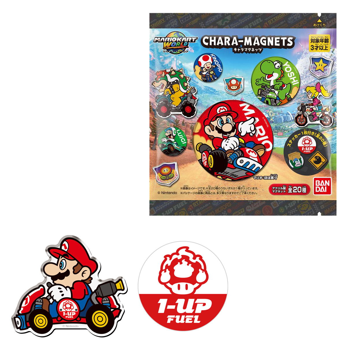 Mario Kart World Chara Magnets (Set of 14 Pieces)