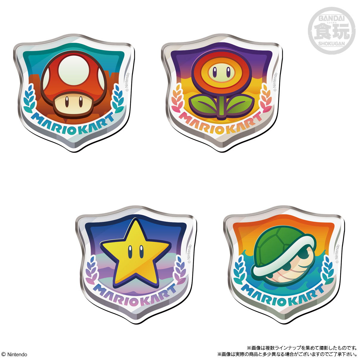 Mario Kart World Chara Magnets (Set of 14 Pieces)