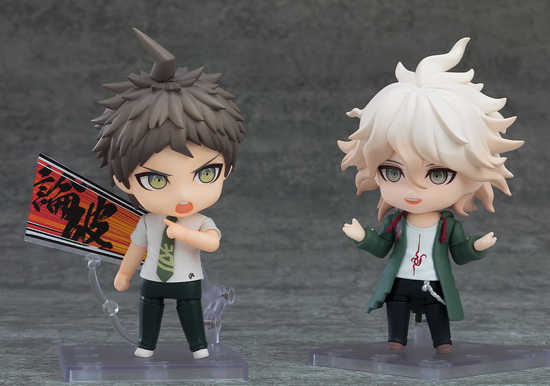 Nendoroid No. 2828 Danganronpa 1,2 Reload: Hinata Hajime image 6