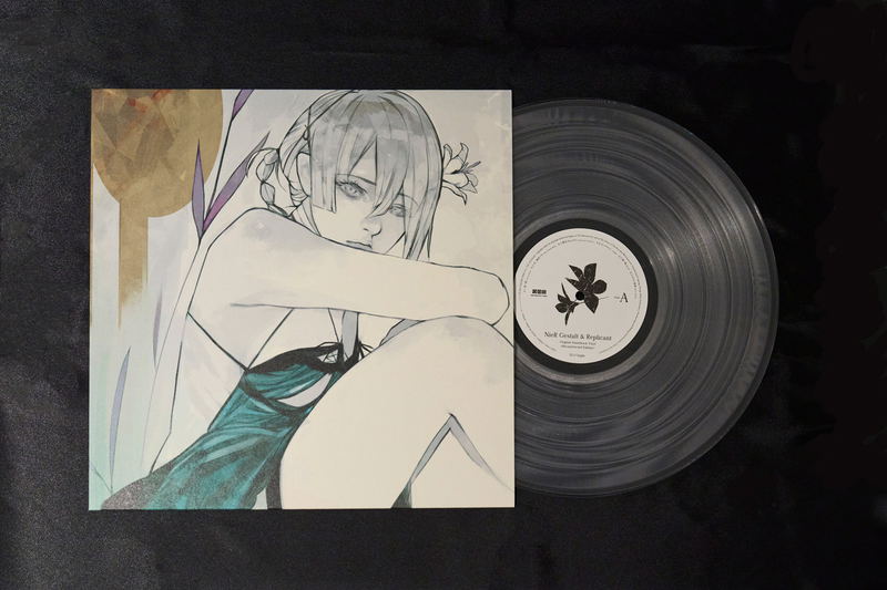 NieR:Automata / NieR Gestalt & Replicant Original Soundtrack Vinyl Set (Reconstructed Edition) (Transparent Clear Vinyl) image 3