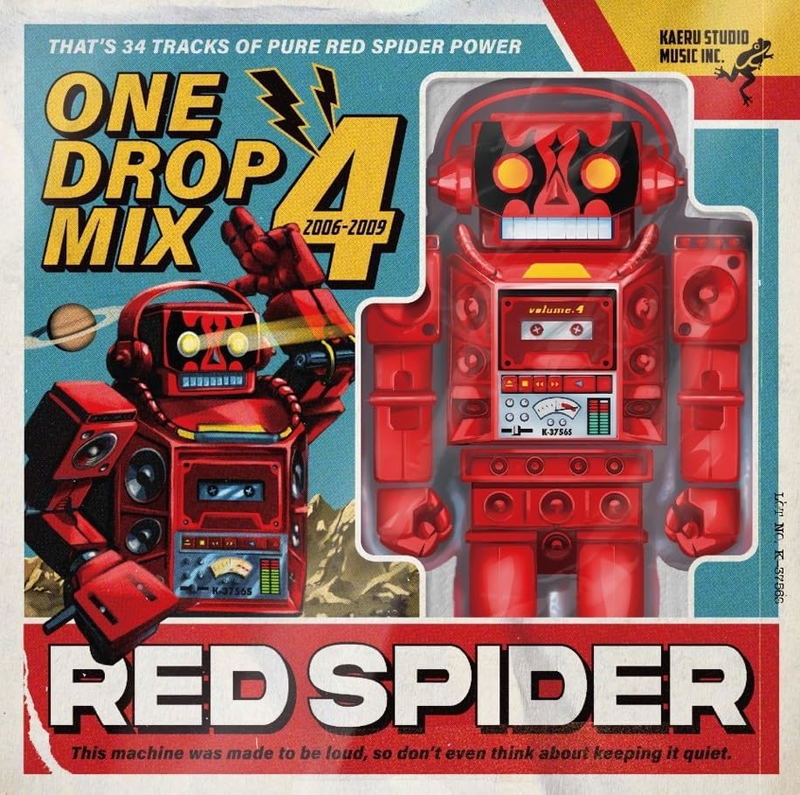 ONE DROP MIX 4 2006-2009 image 1