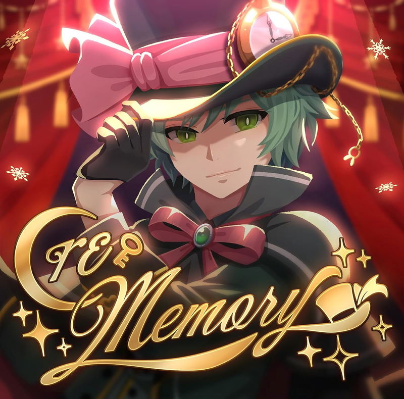 Re Memory image 1