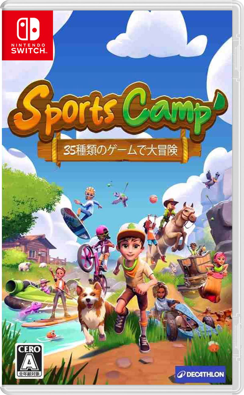 Sports Camp: A 35-Game Adventure (Multi-Language) image 1
