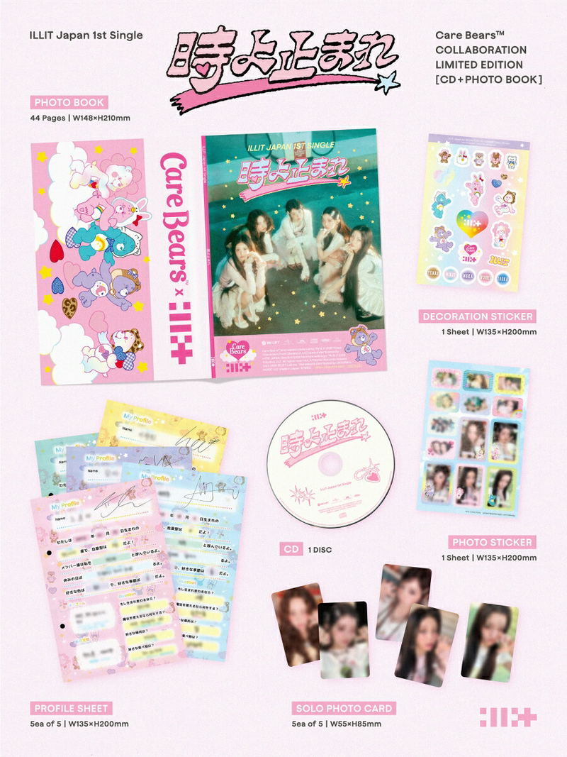 Toki Yo Tomare [Limited Edition Character Collaboration] image 2