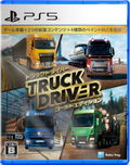 Truck Driver [Gold Edition] thumbnail 1