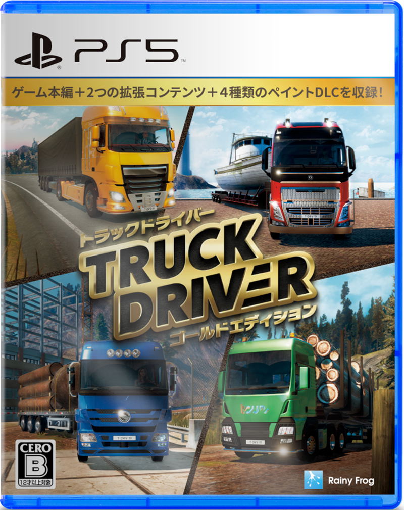 Truck Driver [Gold Edition] image 1