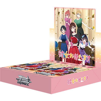 Weiss Schwarz Booster Pack Rent-A-Girlfriend Vol. 2 (Set of 12 Packs) Weiss Schwarz Booster Pack Rent-A-Girlfriend Vol. 2 (Set of 12 Packs)