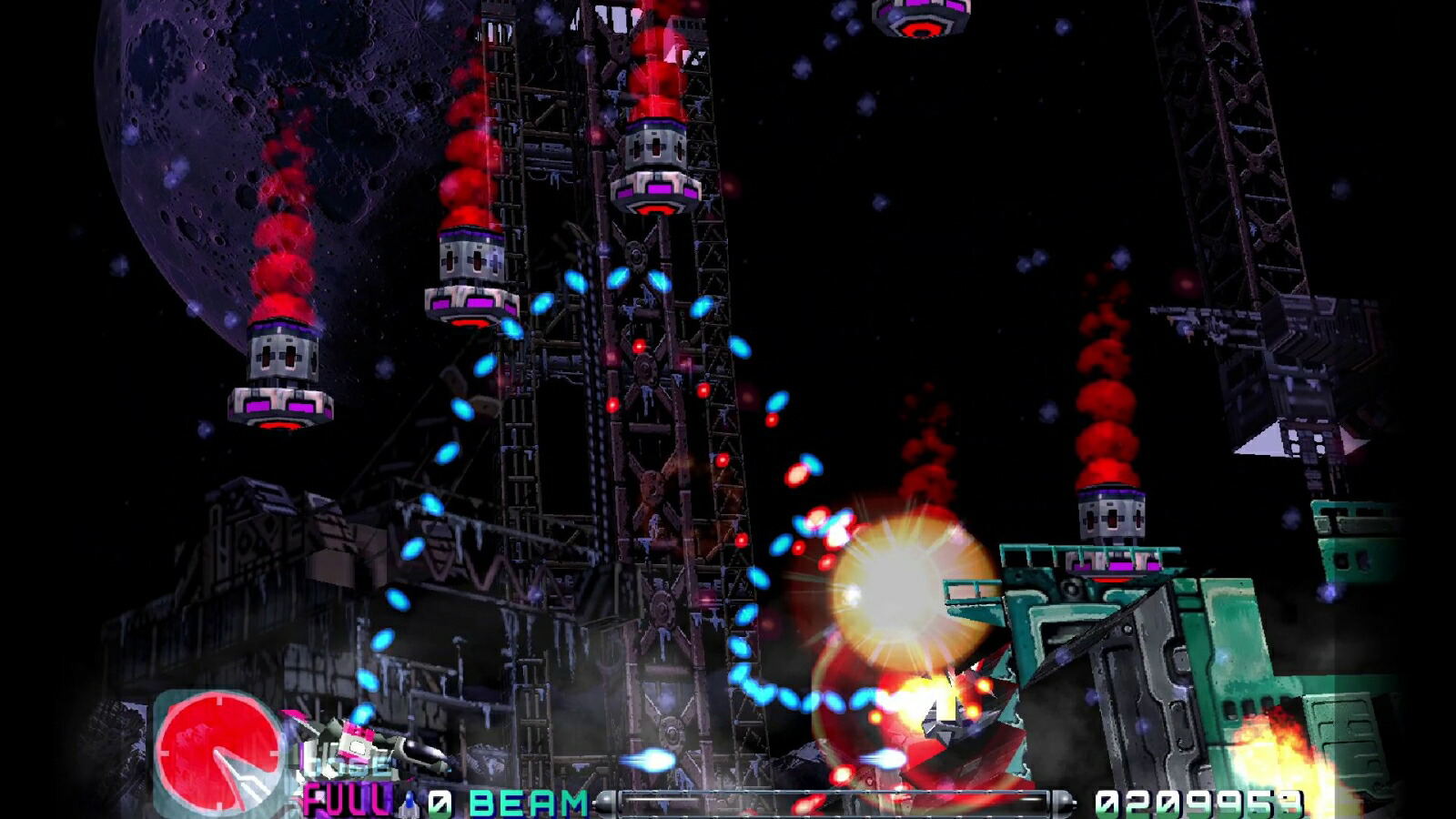 R-Type Delta: HD Boosted [R-TYPER's PREMIUM EDITION] for Nintendo