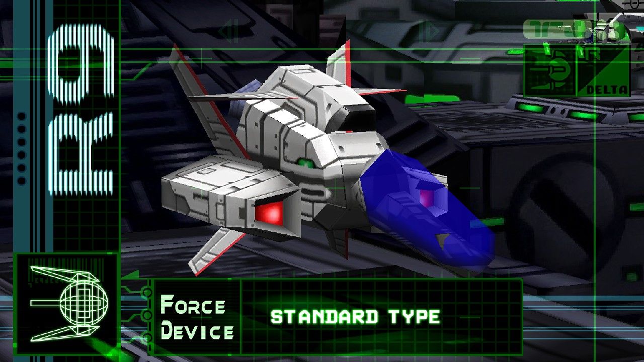 R-Type Delta: HD Boosted [R-TYPER's PREMIUM EDITION] for Nintendo