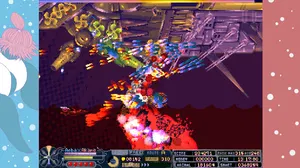 Dezatopia&Mecha Ritz Veloce 限定版【switch】 Dezatopia & Mecha Ritz Veloce Special Limited Edition