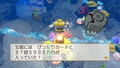 Momotaro Dentetsu 2 ~ Anata no Machi mo Kitto Aru ~ <span class="ext" style="background-color: #00e206; color: #FFFFFF;">Game Cart</span> thumbnail 4