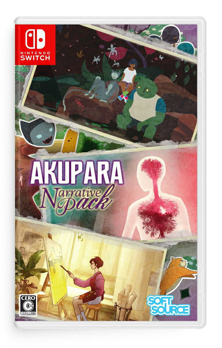 Akupara Narrative Pack (Multi-Language) image 1