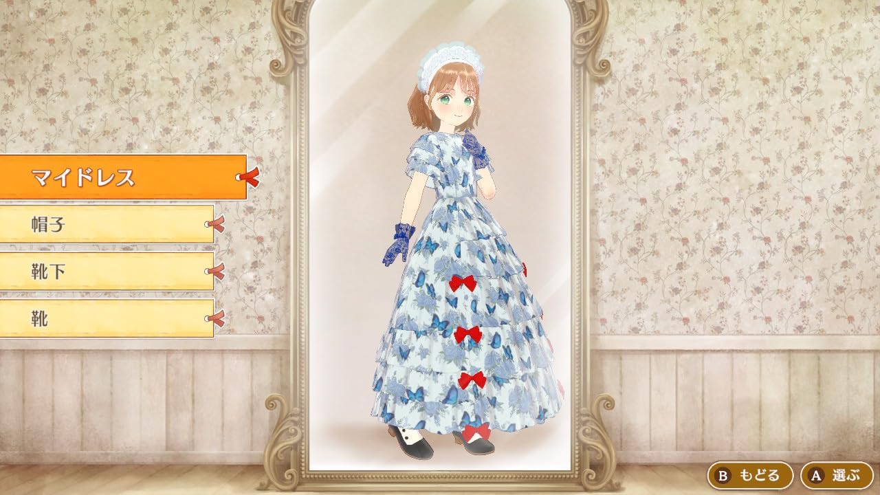 Magical Craft: Neko to Mahou no Dress Magical Craft: Neko to Mahou no Dress