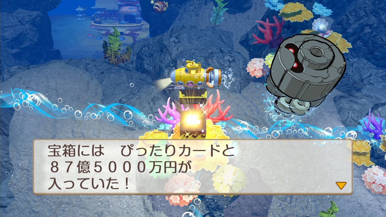 Momotaro Dentetsu 2 ~ Anata no Machi mo Kitto Aru ~ for Nintendo