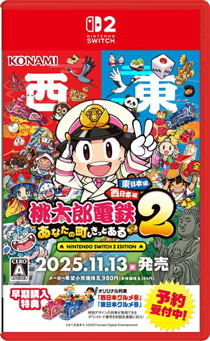 Trader Games - I AM AN AIR TRAFFIC CONTROLLER: AIRPORT HERO CENTRAIR 20TH ANNI. PS4 JAPAN NEW (GAME IN ENGLISH) on Playstation 4 Trader Games - I AM AN AIR TRAFFIC CONTROLLER: AIRPORT HERO CENTRAIR 20TH ANNI. PS4 JAPAN NEW (GAME IN ENGLISH) on Playstation 4
