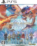 Monster Hunter Stories 3: Twisted Reflection (Multi-Language) thumbnail 1
