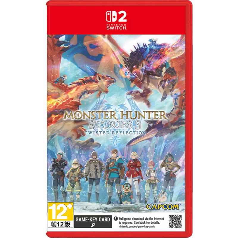 Monster Hunter Stories 3: Twisted Reflection (Multi-Language) <span class="ext" style="background-color: #ff8c00; color: #FFFFFF;">Game Key Cart</span> image 1