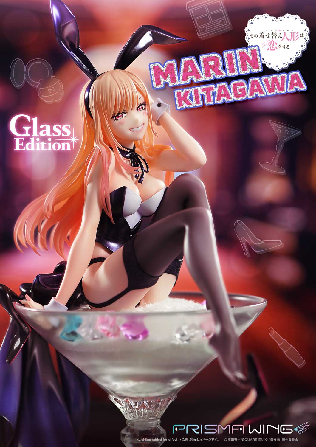Prisma Wing My Dress-Up Darling 1/7 Scale Pre-Painted Figure