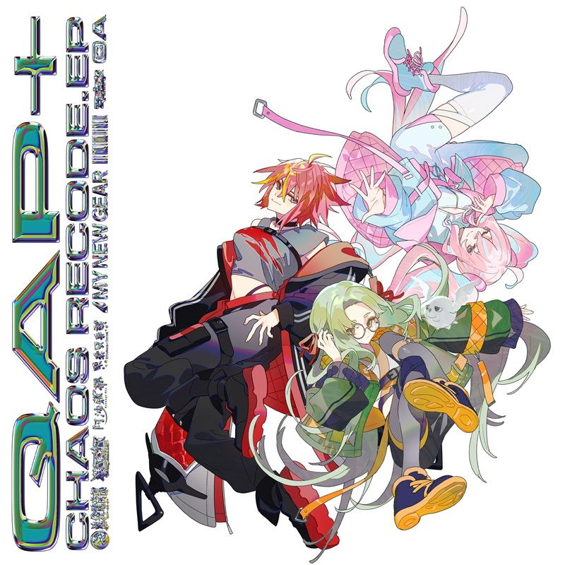 QAP+CHAOS RECODE.EP — Import Game Deal