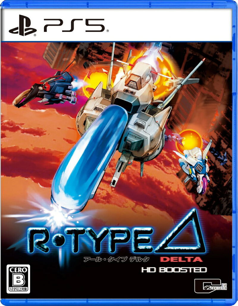 R-Type Delta: HD Boosted for PlayStation 5