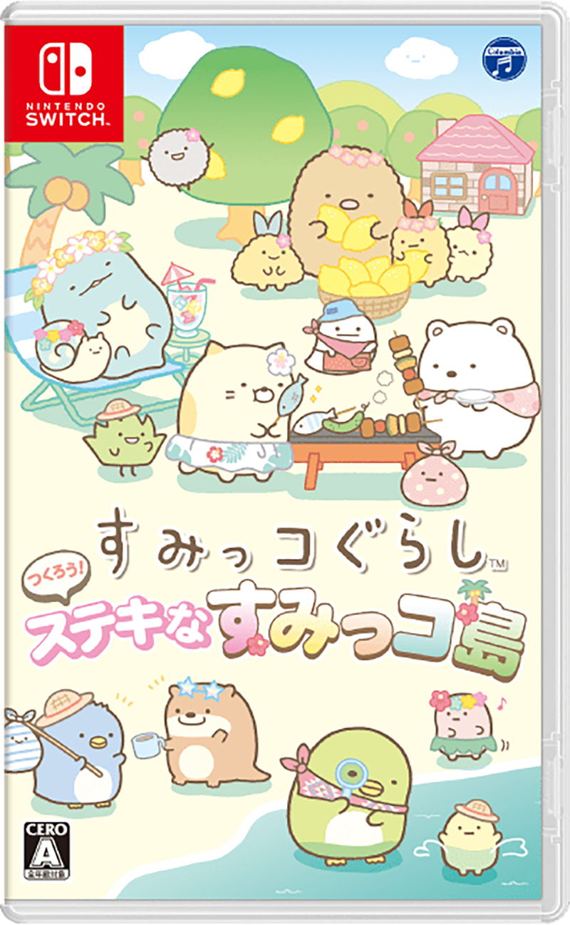 Sumikko Gurashi Tsukurou! Suteki-na Sumikko Shima image 1