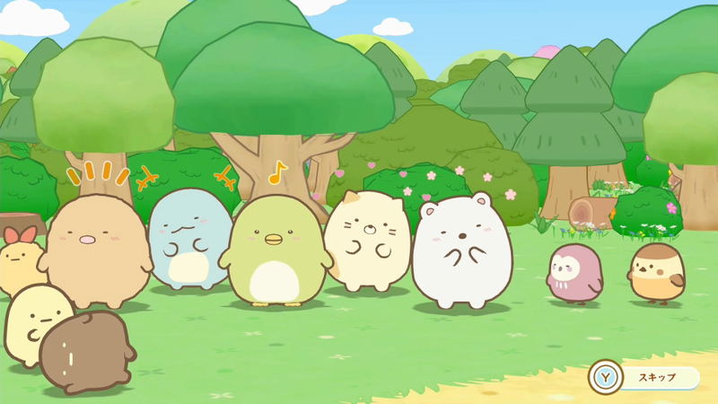 Sumikko Gurashi Tsukurou! Suteki-na Sumikko Shima image 2