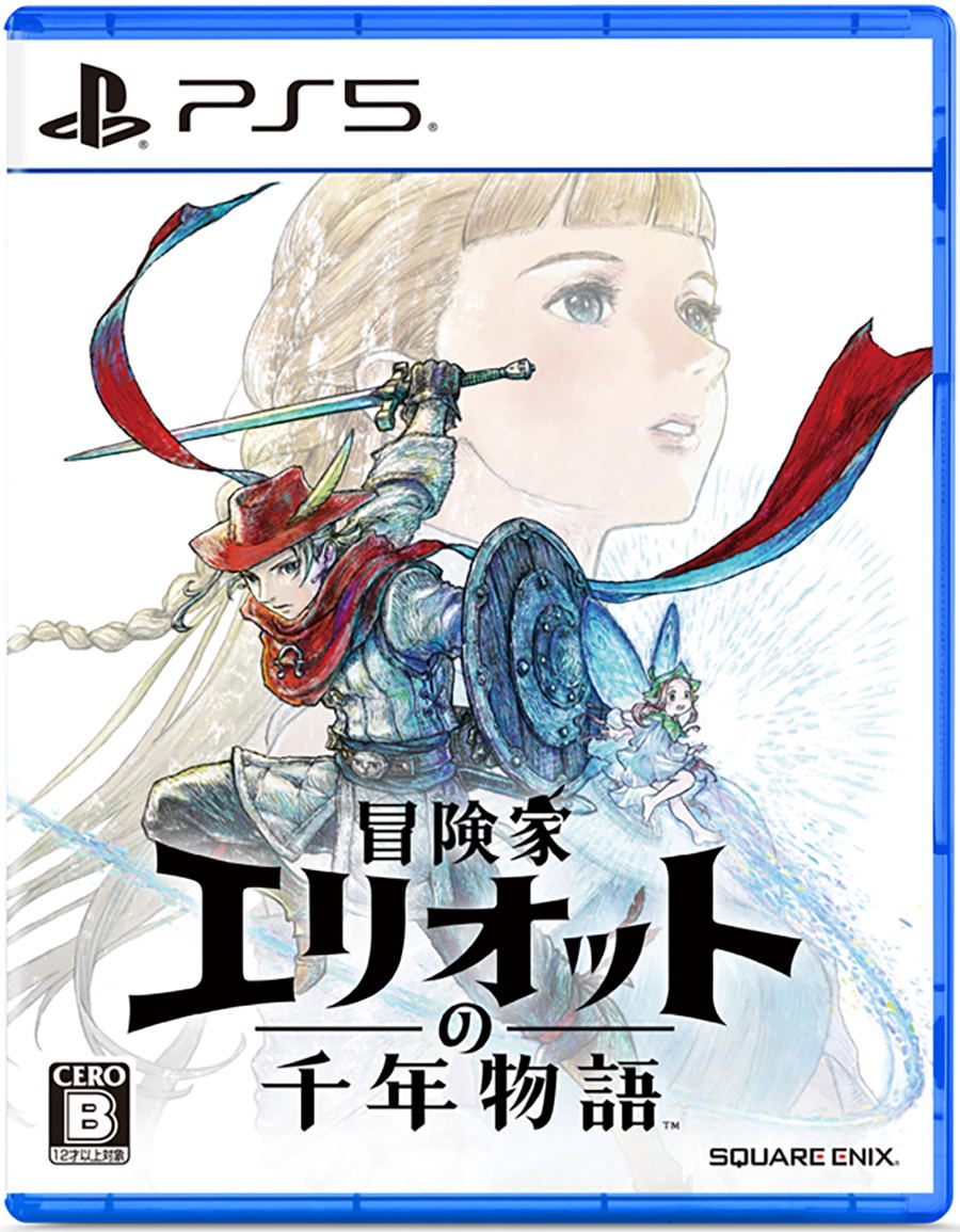 The Adventures of Elliot: The Millennium Tales (Multi-Language) for PlayStation 5